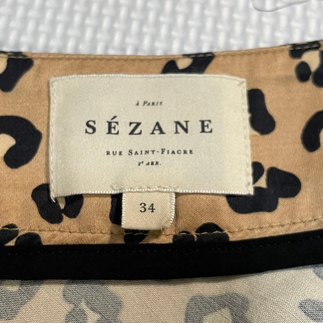 美品 ブルガリア製 Sezane レオパード ロングスカート ヒョウ柄 フレア