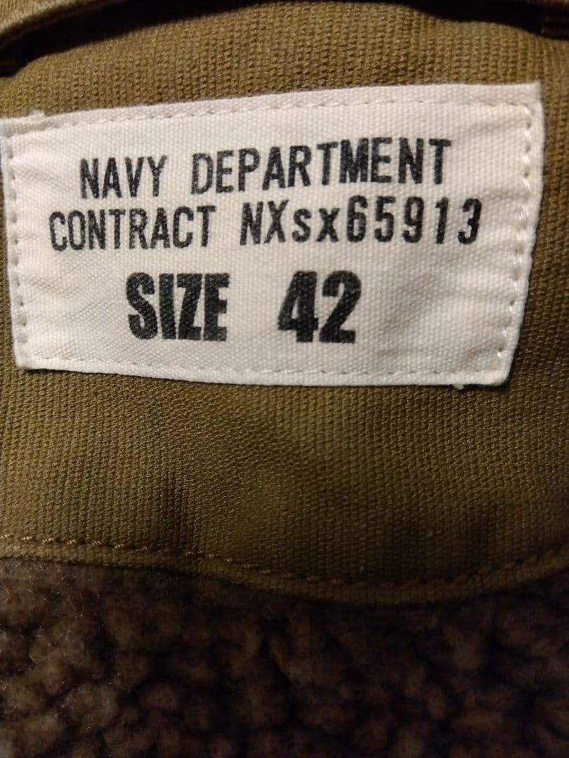 WAIPER.inc 米海軍 U.S.NAVY N-1 デッキベスト