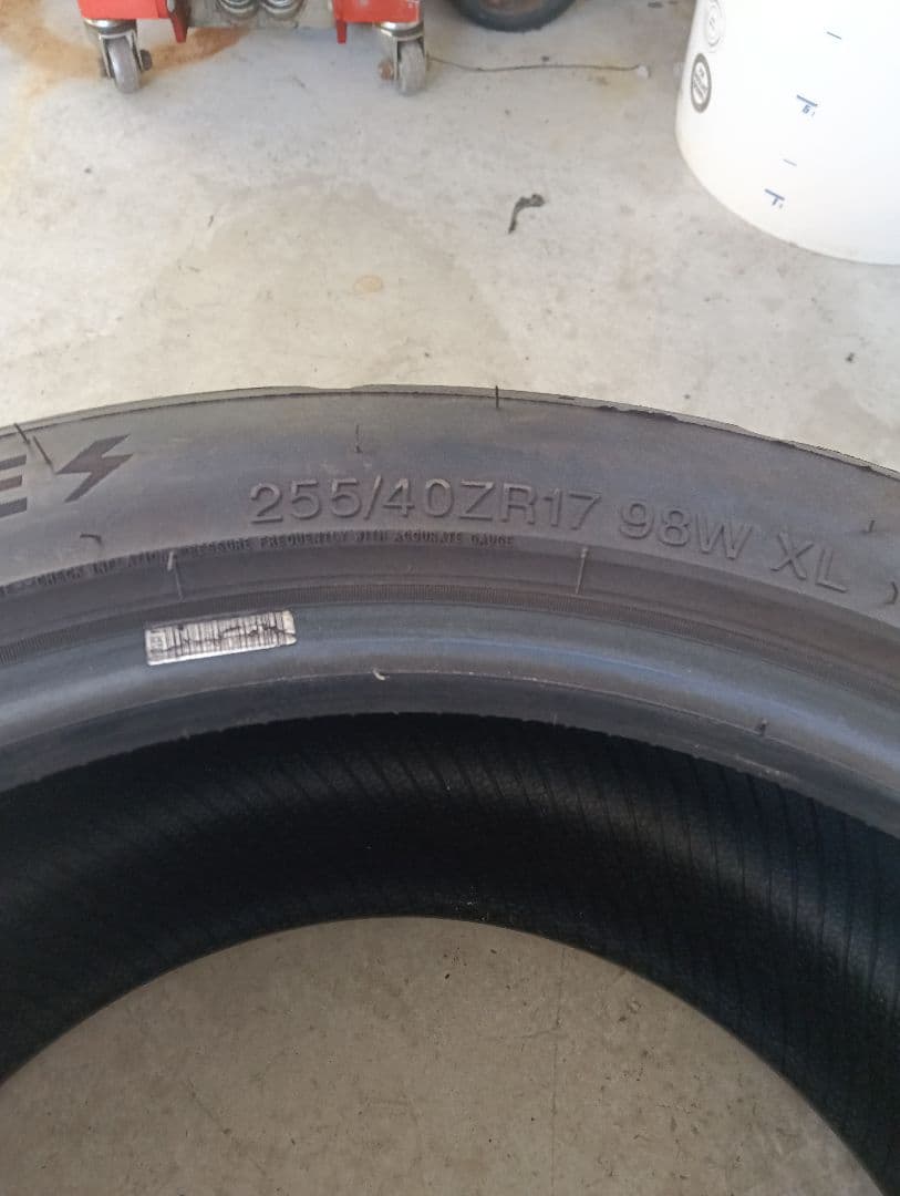 シバタイヤ R31 TW280 255/40R17 2本 送料込