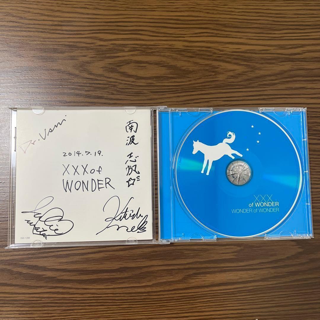 南波志帆 サイン入り CD xxx of WONDER