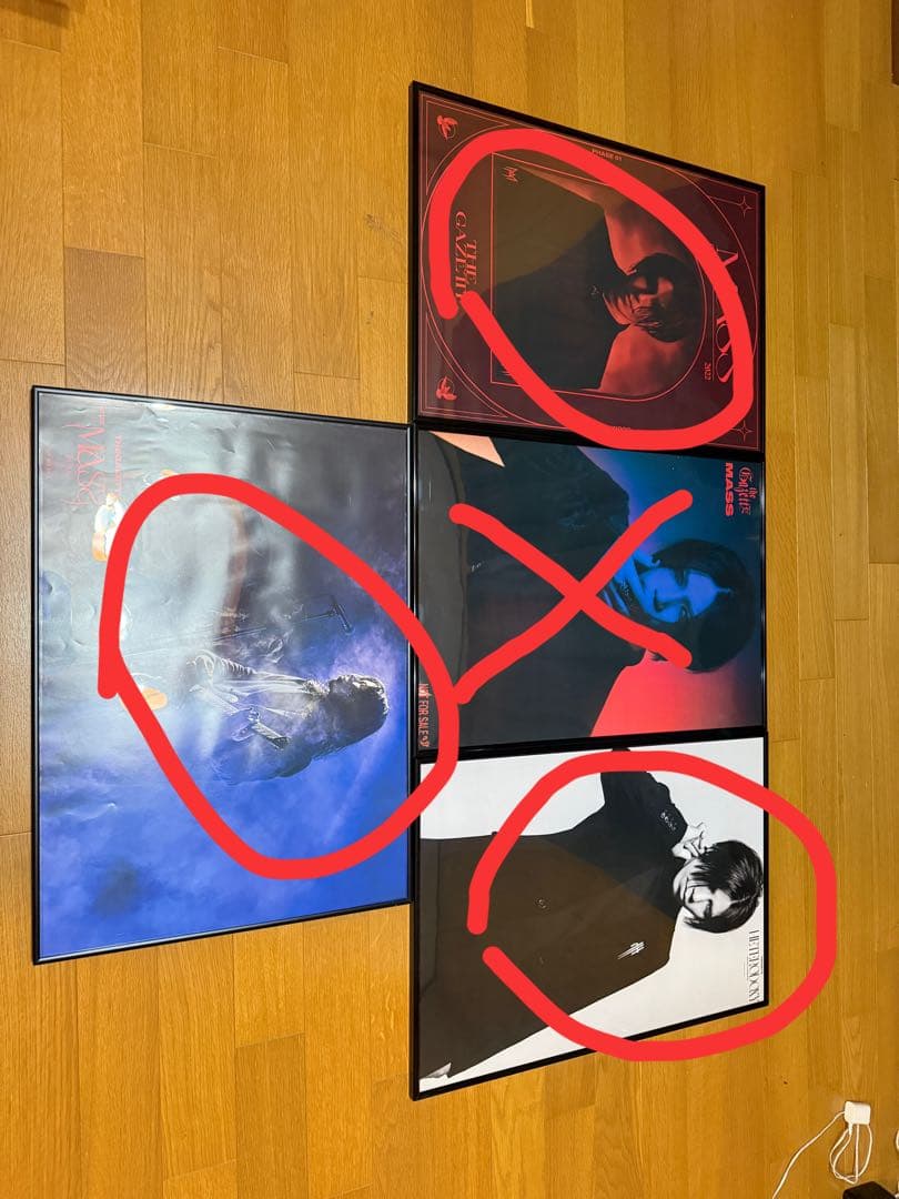 the GazettE 葵 ESP ポスター