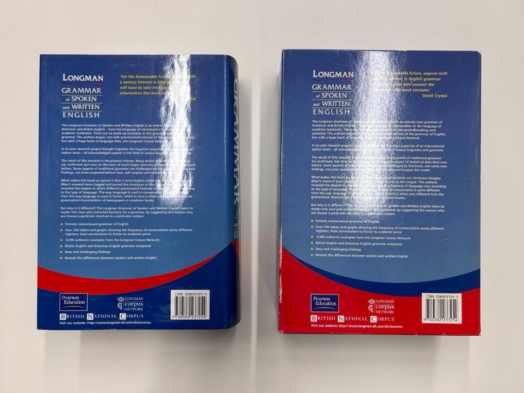 専用 Grammar of Spoken and Written English