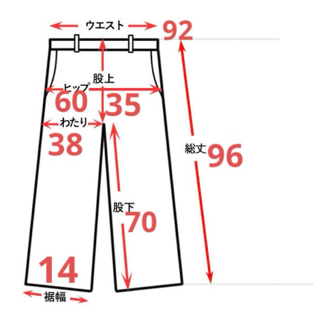 【新品未使用】ナイキエア ウィンター ウーブンパンツ FB8617-010