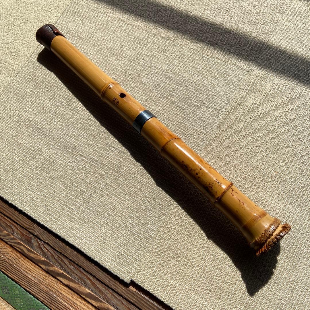 195 尺八　一尺八寸管　円山銘