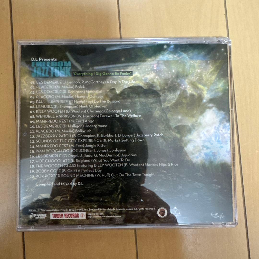 洋楽 D.L Presents FREEDOM JAZZ FUNK dev large