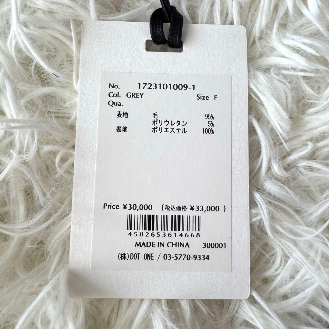 【新品】ジョゼムーン　WAIST CONSCIOUS OVER JACKET