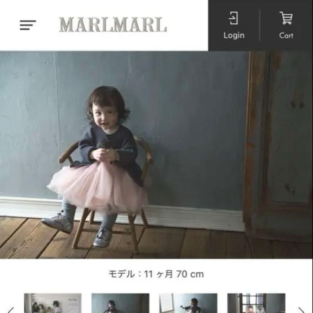 MARLMARL tutu 1 sakura チュチュドレス　1歳〜5歳　ピンク