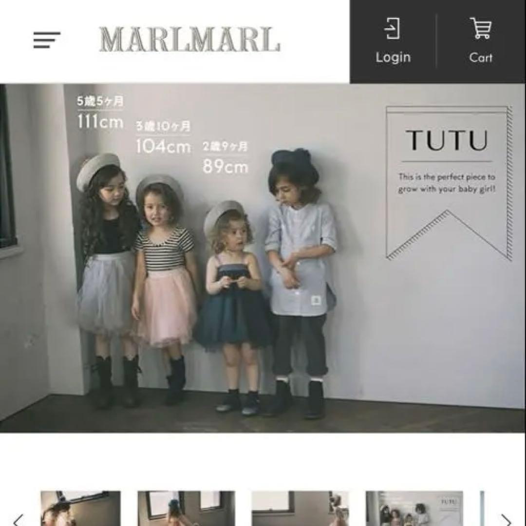 MARLMARL tutu 1 sakura チュチュドレス　1歳〜5歳　ピンク