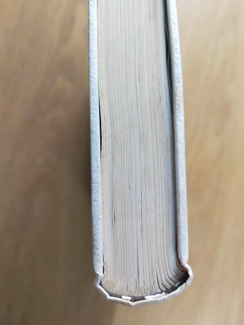 撃墜七十七機 鈴木博詞 1968年 昭和43年 古書