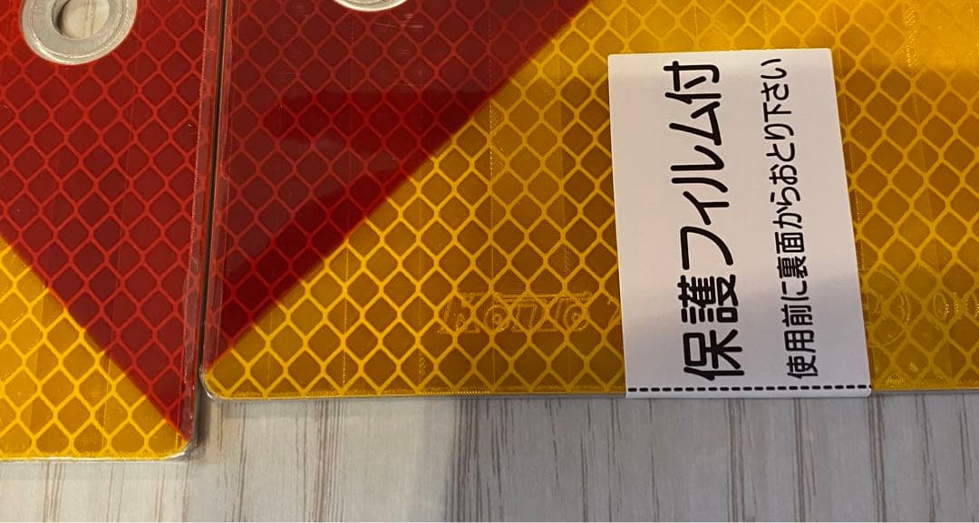 中古 小糸 KOITO 3連LEDテールランプ