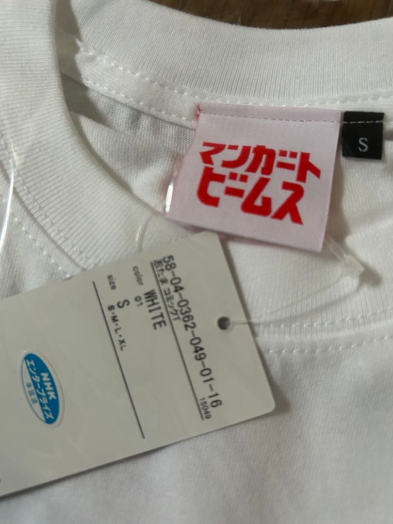忍たま乱太郎　ビームス(BEAMS)半袖Tシャツ