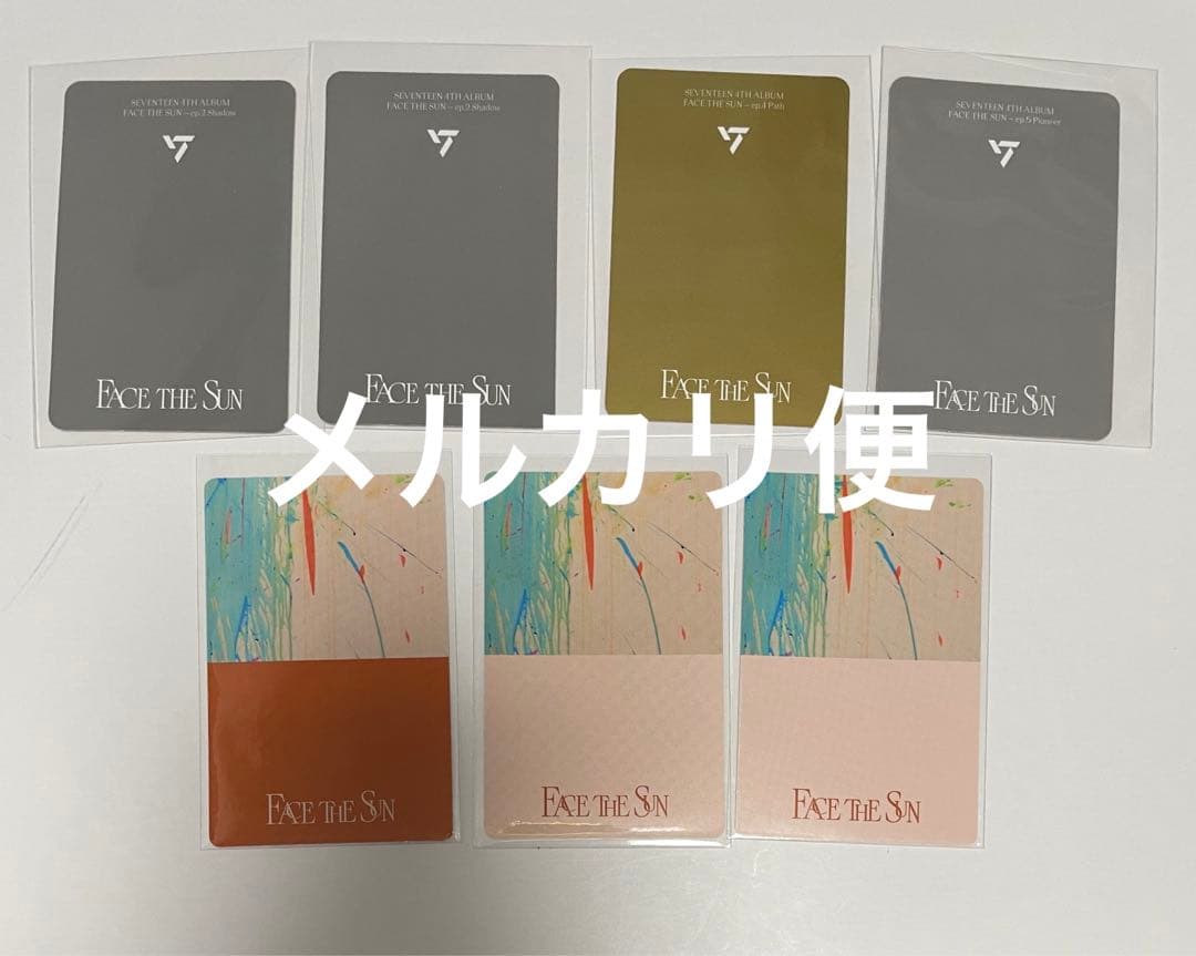 セブチ face the sun ジョシュア トレカ