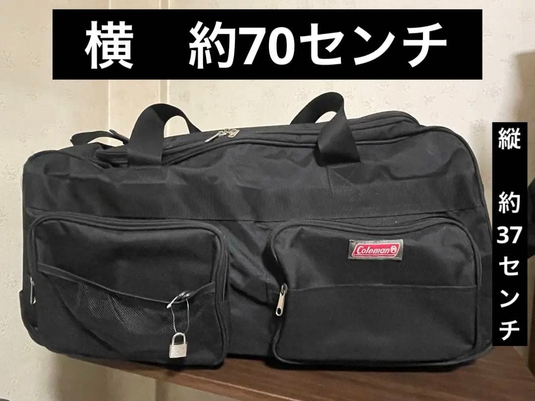 あみ様　コールマン　3way キャリーボストン 美品