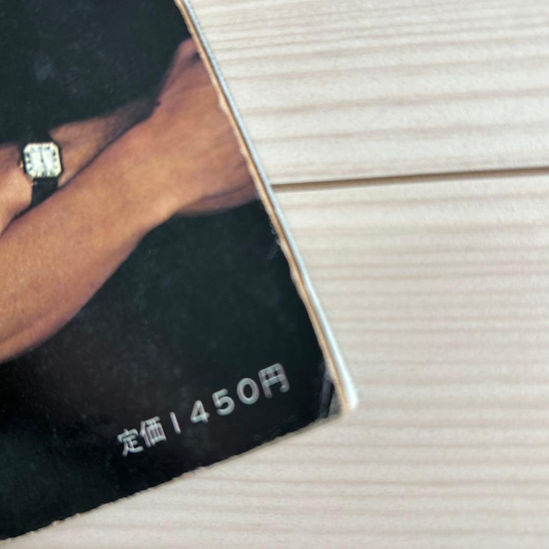その他 YMO omiyage