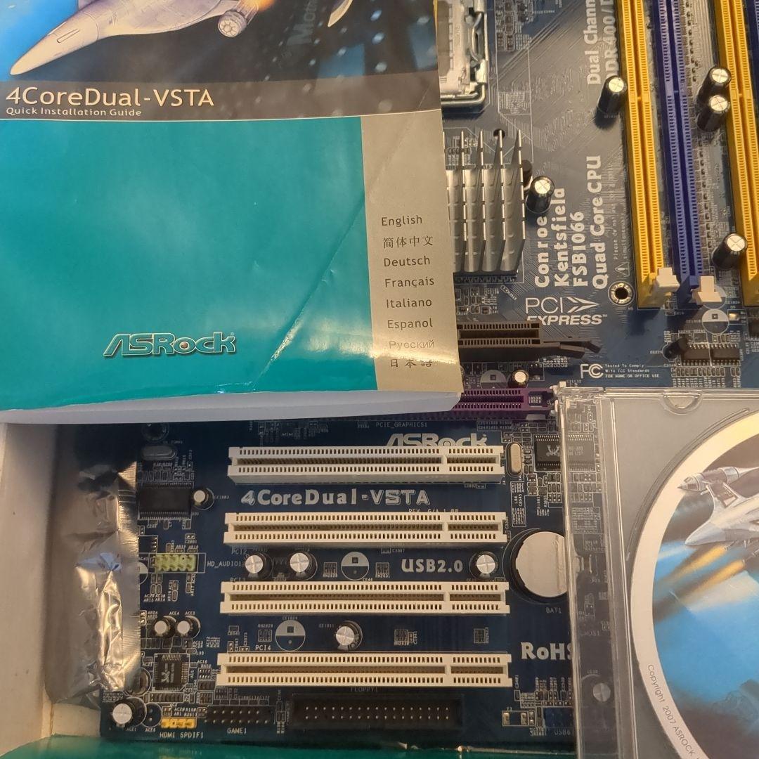 【ジャンク】​【変態マザー2枚＋HD5670他】LGA775保守パーツ豪華セット