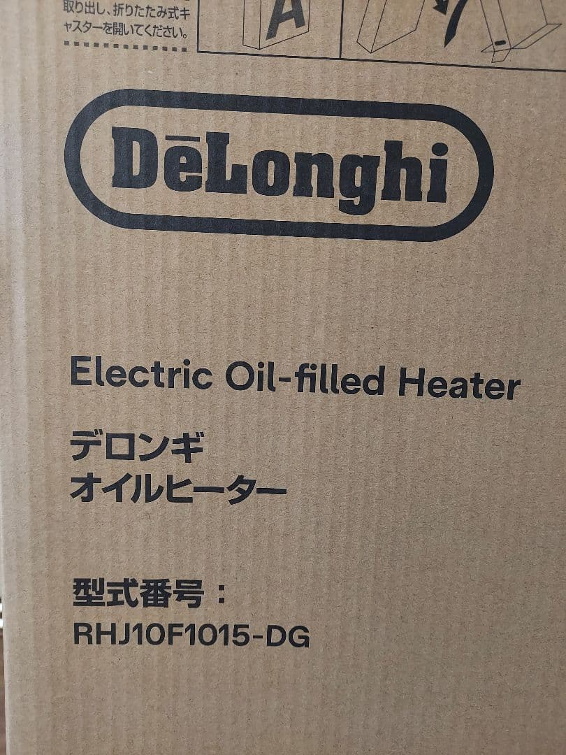 DeLonghi オイルヒーター RHJ10F1015-DG