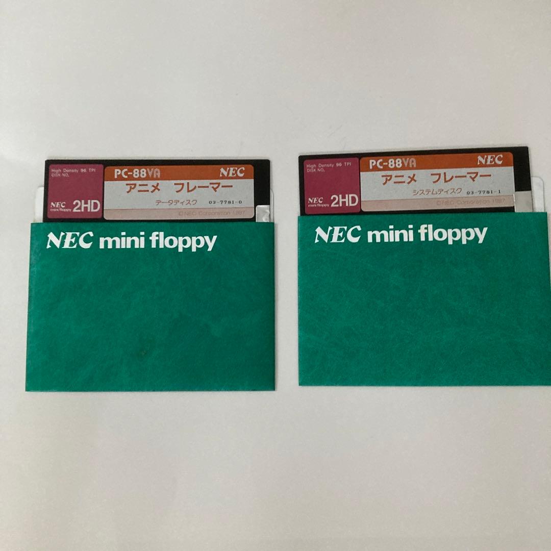 アニメフレーマー　PC88VA用