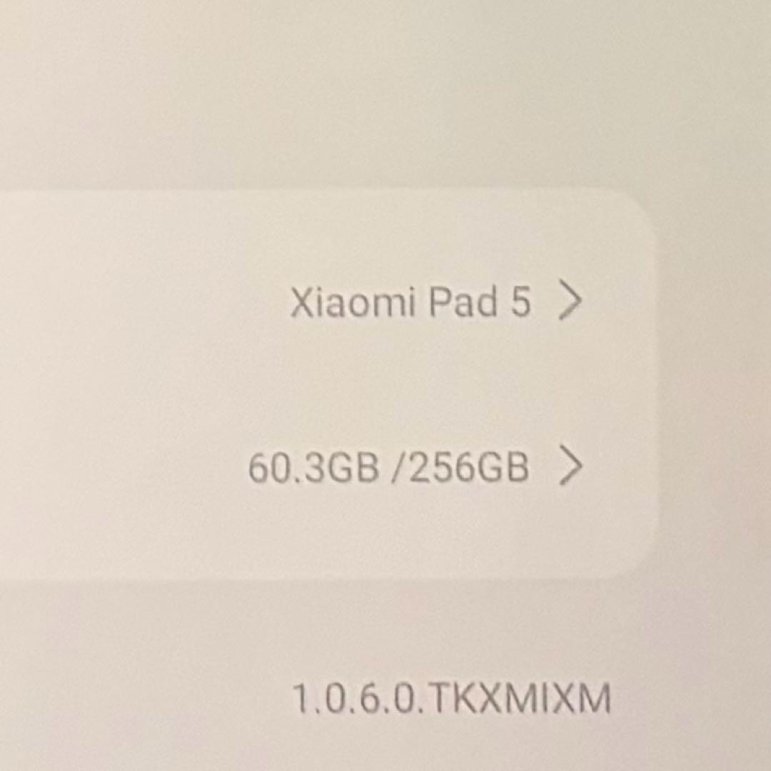 Xiaomi pad 5 256gb smart pen+ 専用キーボード