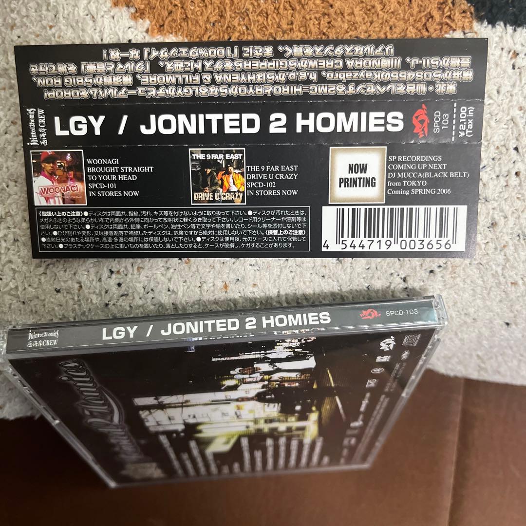 LGY jointed 2 homies 西海岸　仙台　印刷ミス