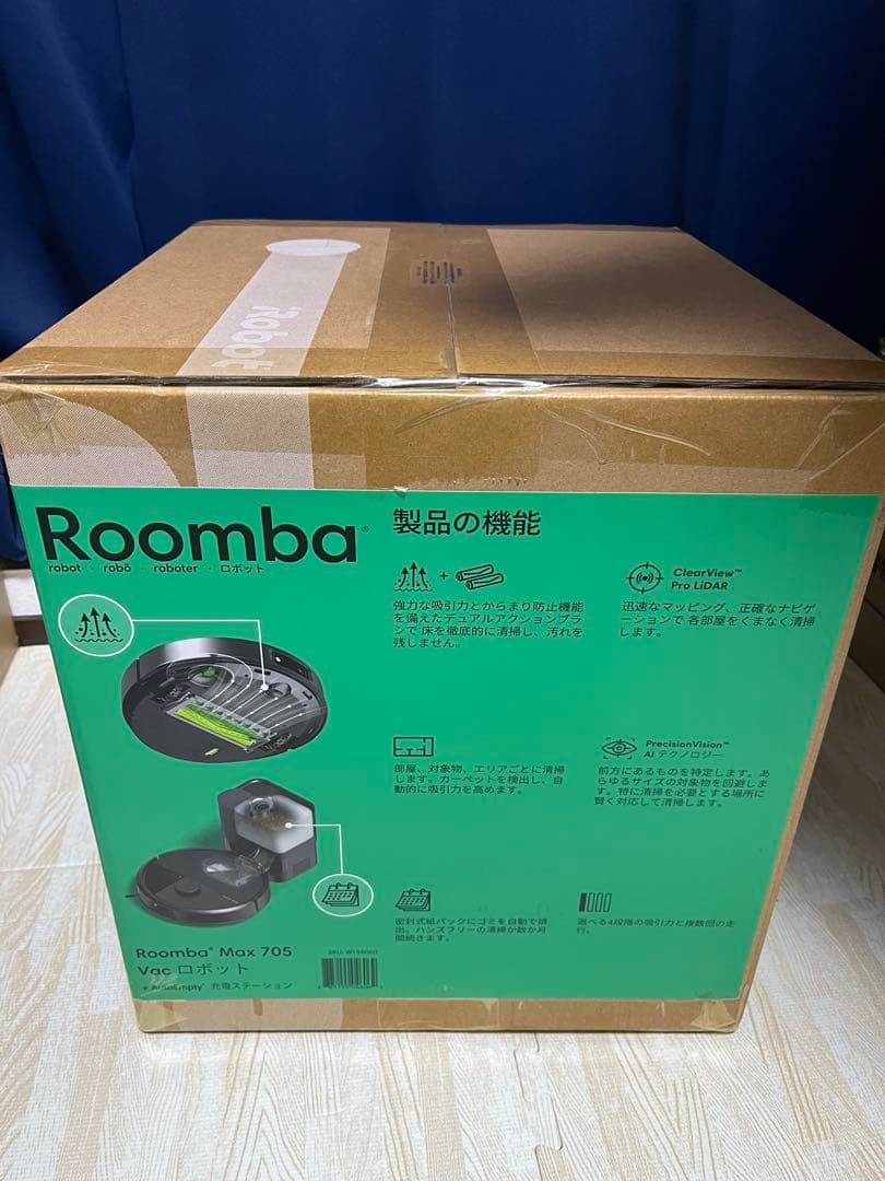 リ*ー様 【新品】Roomba Max 705 Vac AutoEmpty充電ス
