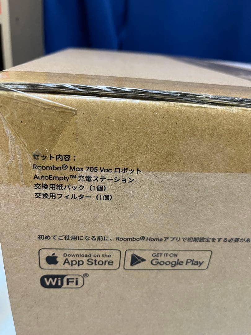 リ*ー様 【新品】Roomba Max 705 Vac AutoEmpty充電ス