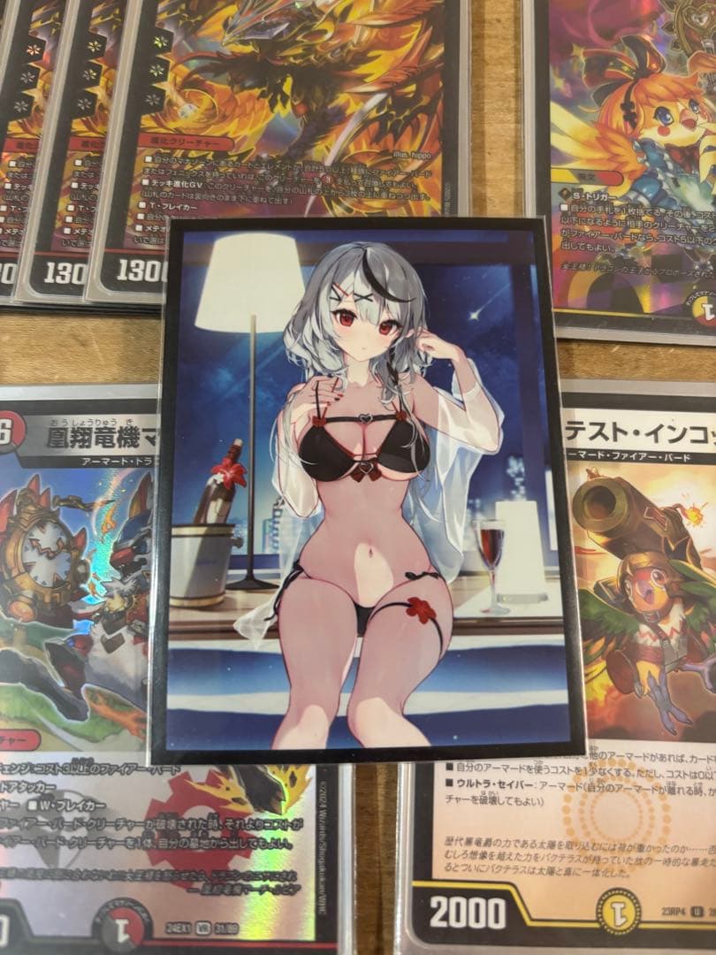 ファイヤーバード デッキ