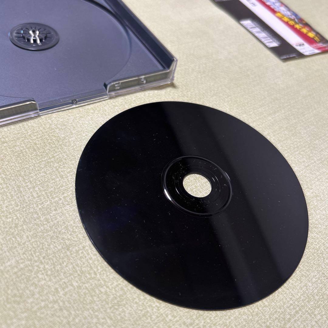 a*n様 アジト3 秘密基地建設シミュレーション　PlayStation