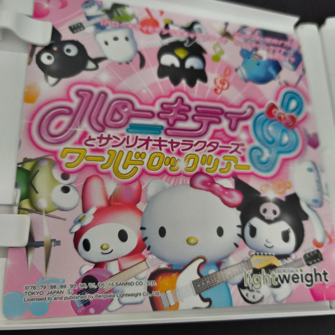 セット売りハローキティとサンリオキャラクターズ ワールドロックギャラリー