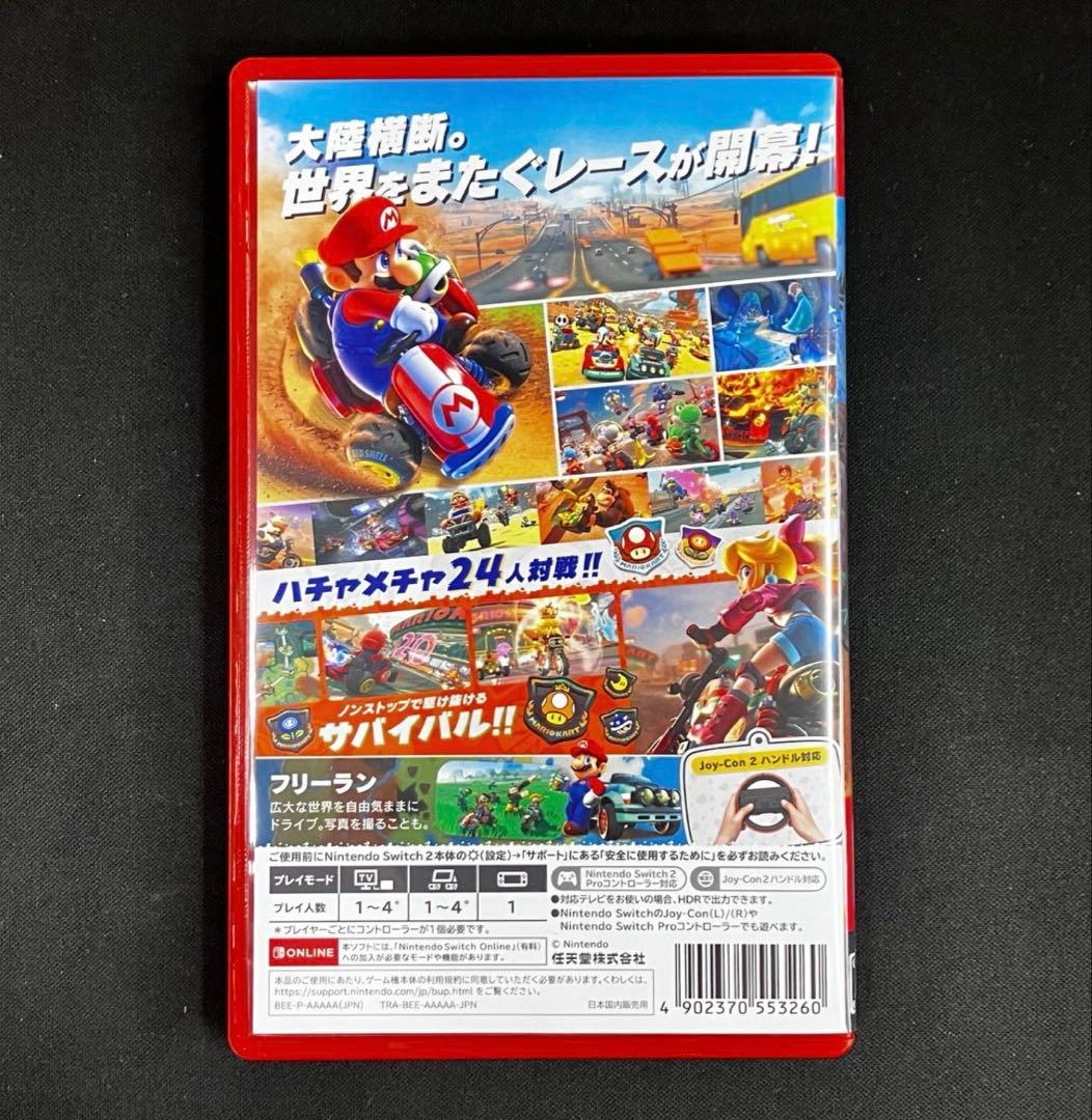 マリオカート ワールド Nintendo Switch2 新古品(USED)