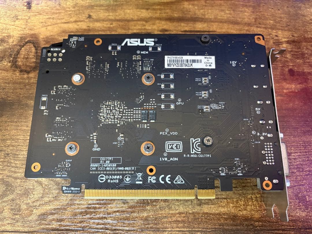 ASUS Phoenix GeForce GTX1650 動作確認済み