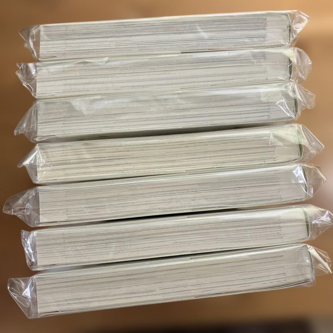 日出処の天子　完全版　全巻