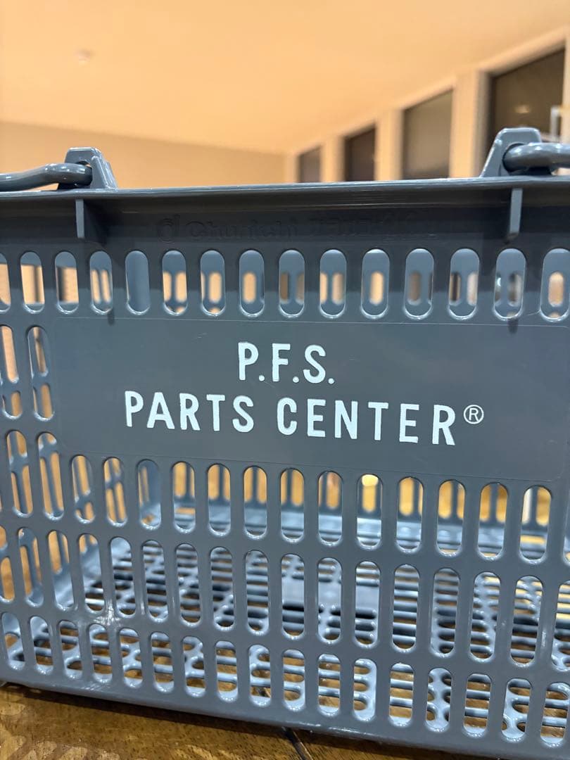 P.F.S. パシフィックファニチャーサービス　バスケット 2個セット