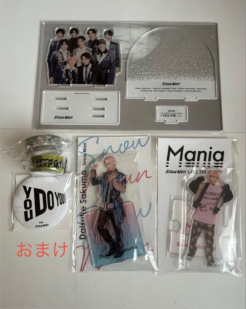 【おまけ付き】 Man CD 11枚+DVD11枚セット