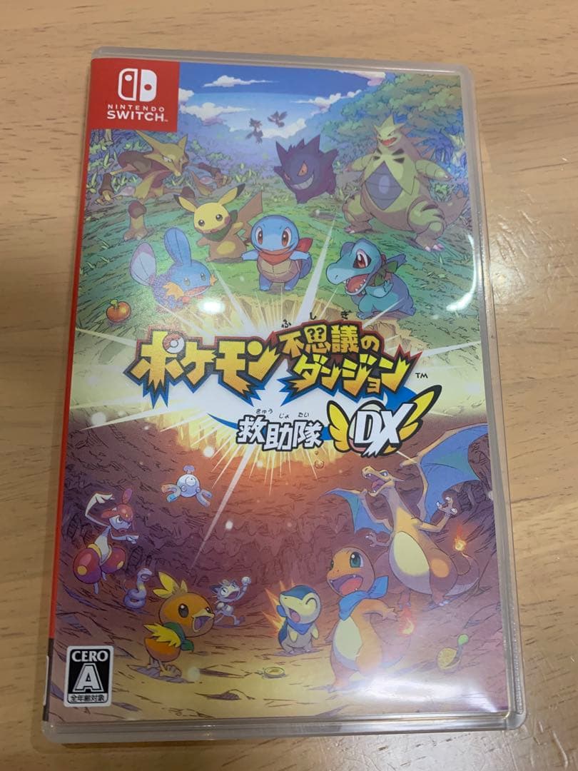 スイッチまとめ売り！まとめ売りのためトータル最安値！