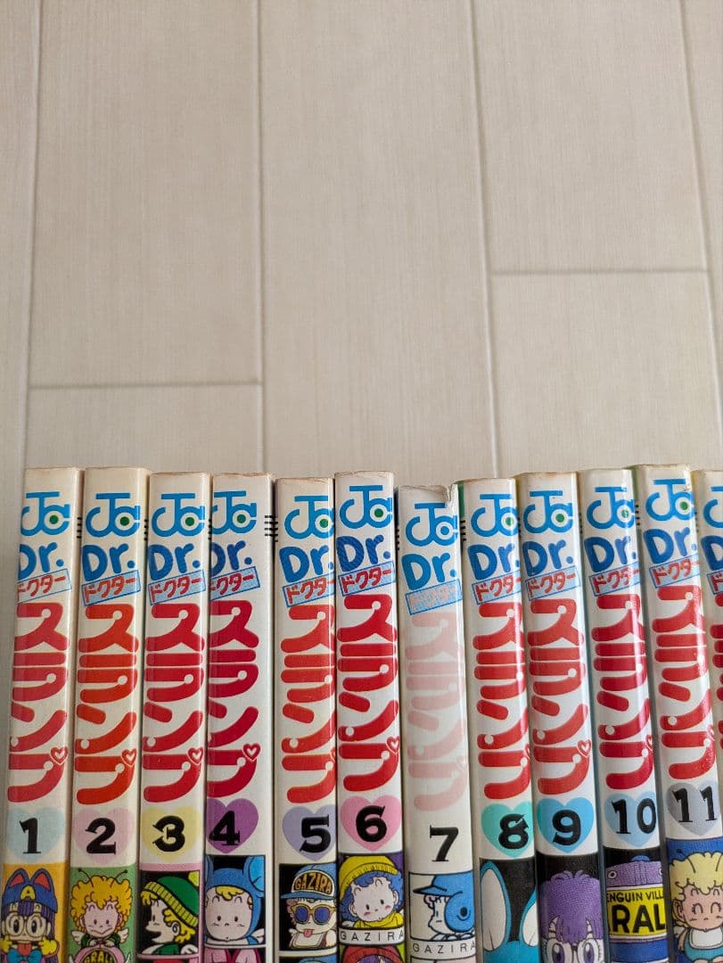Dr.スランプ 全巻セット
