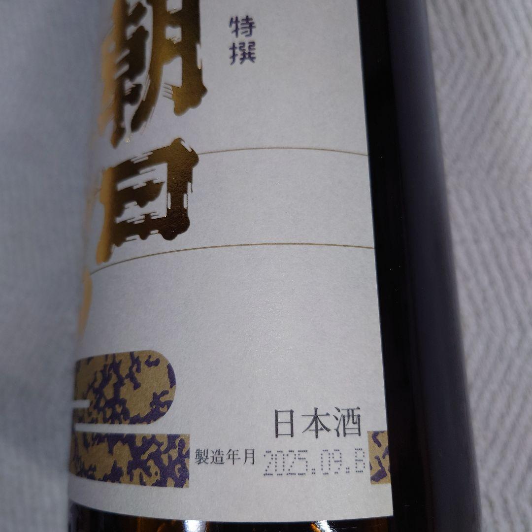 特撰 朝日鷹 低温貯蔵酒 特別本醸造 1800ml （2025年9月）未開栓品