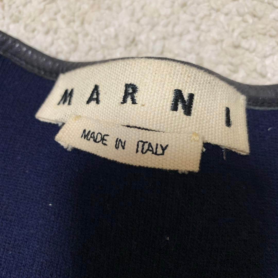 【レア】MARNI マルニ 2016AWノーカラーブルゾン