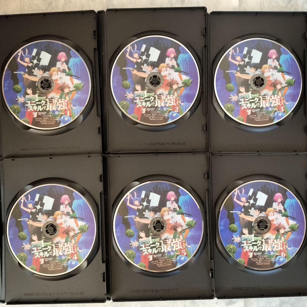DVD　レベル1だけどユニークスキルで最強です　全6巻　新品ケース付