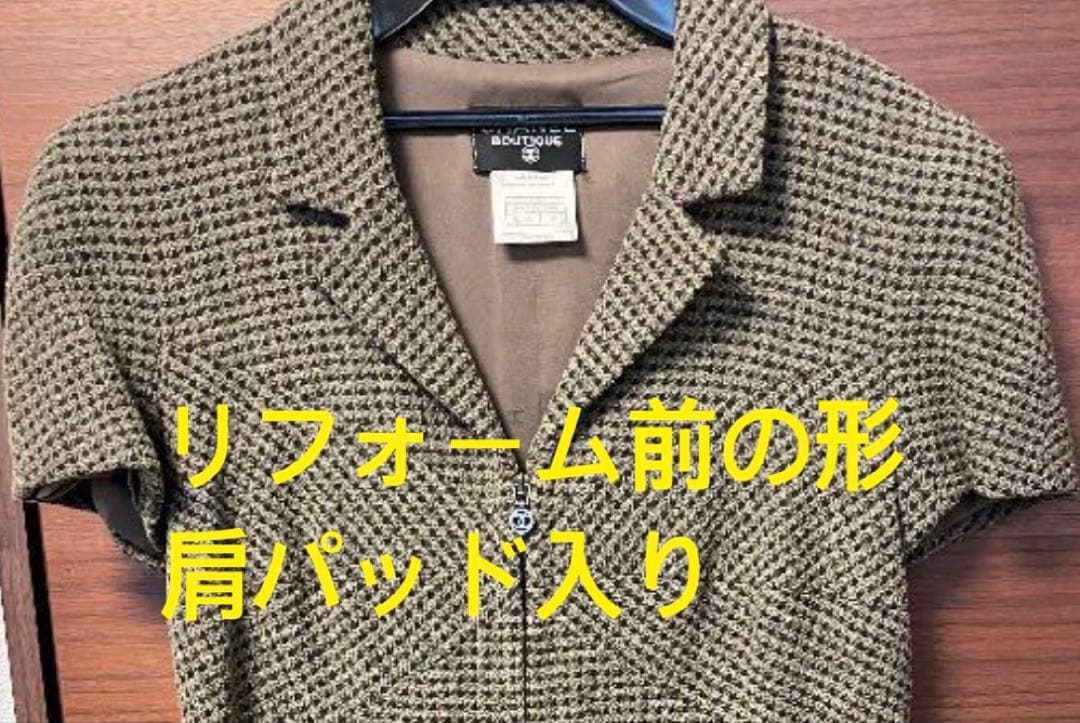 【CHANEL】 ノースリーブワンピース 　　　　　　肩パッドなし
