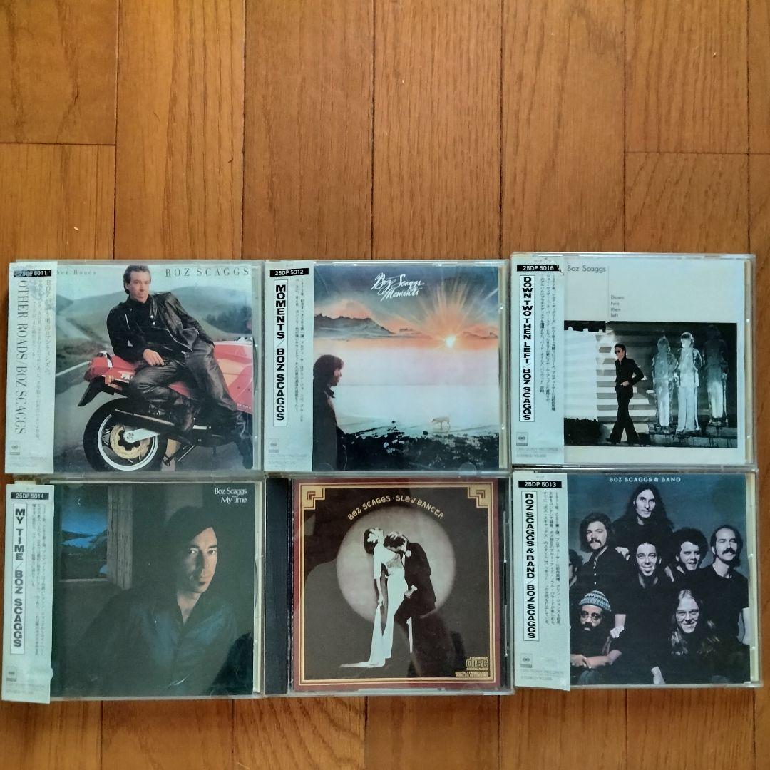 BOZ SCAGGS ボズ・スキャッグス CD albumアルバム 6枚