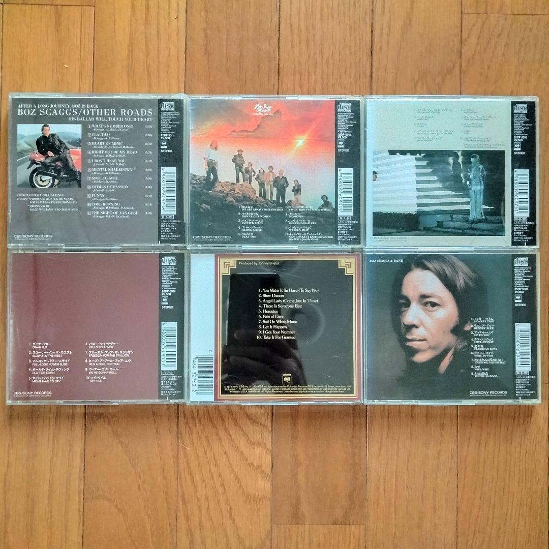 BOZ SCAGGS ボズ・スキャッグス CD albumアルバム 6枚