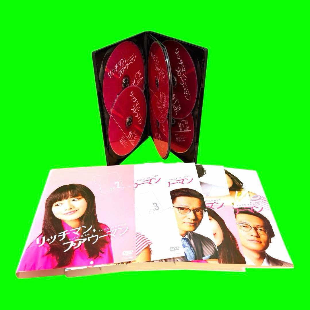 ケース付　リッチマン,プアウーマン　DVD 全6巻 小栗旬 / 石原さとみ