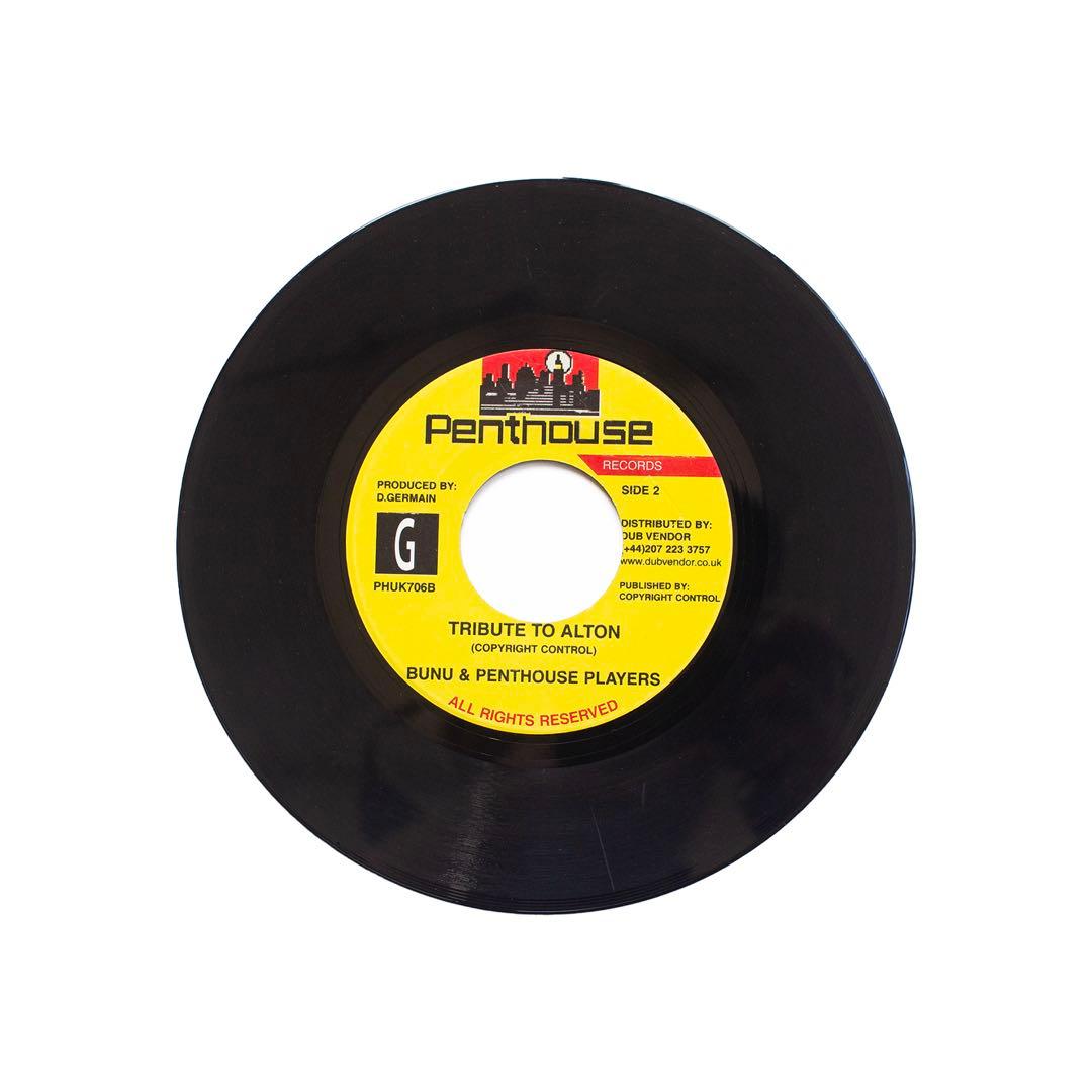 希少 レア盤 Romain Virgo / Alton's Medley 7'