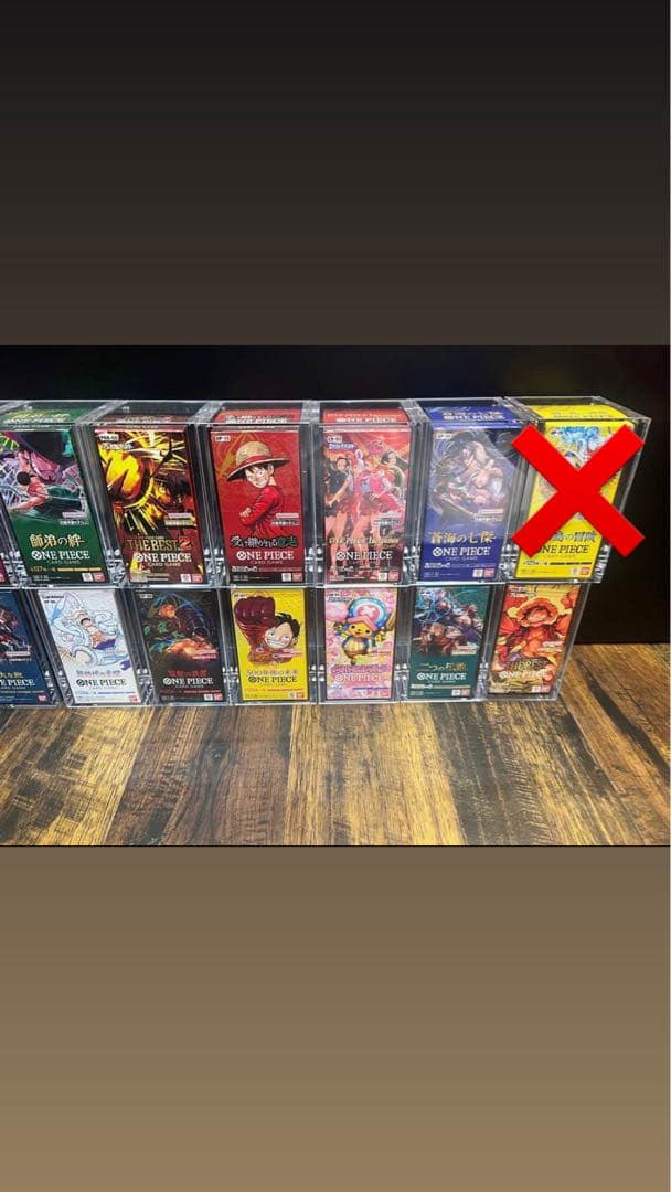 ONE PIECE カードゲーム トレーディングカード　boxまとめ売り