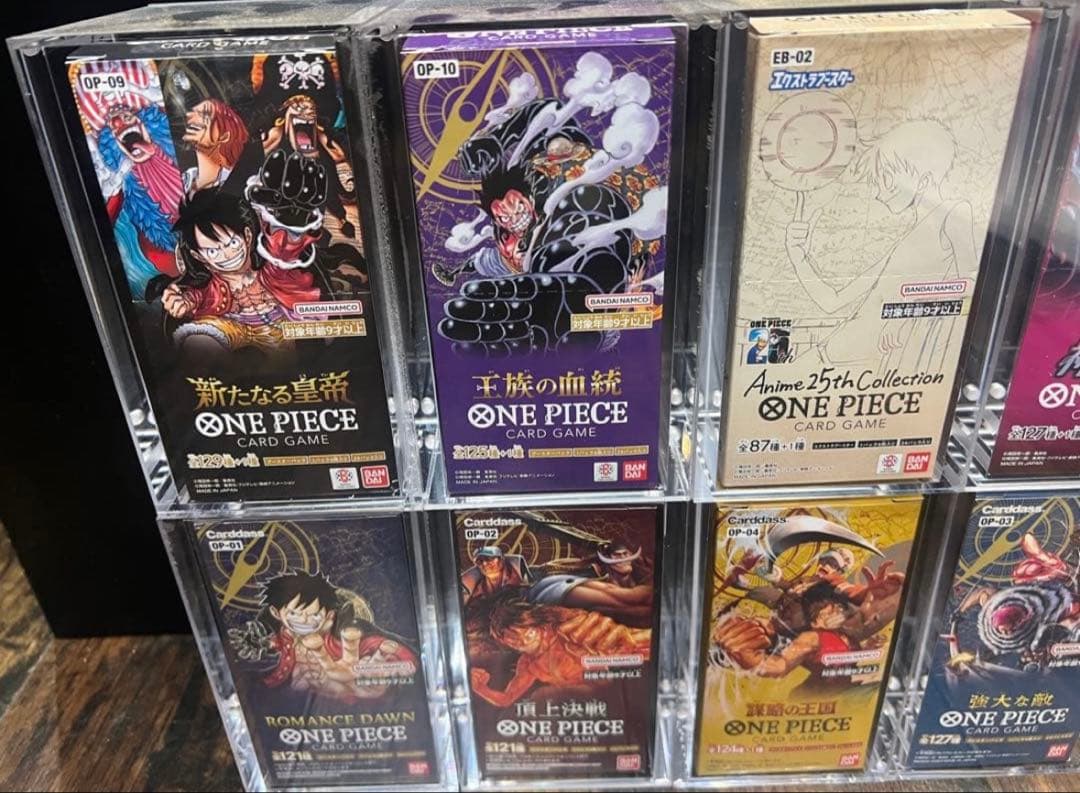 ONE PIECE カードゲーム トレーディングカード　boxまとめ売り