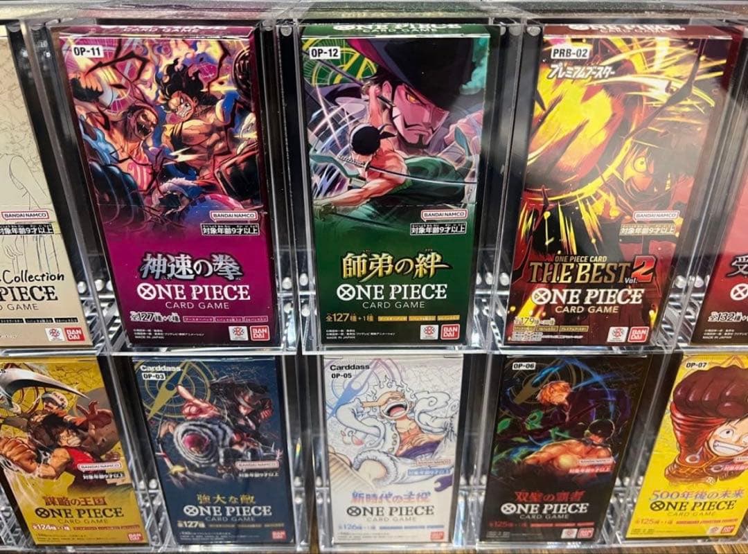 ONE PIECE カードゲーム トレーディングカード　boxまとめ売り