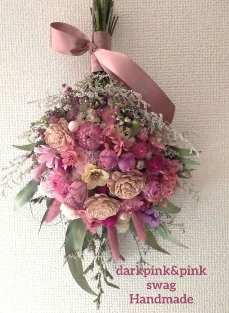 ♡秀和ページ♡ドライフラワースワッグpink&Red•*¨*•♬♡