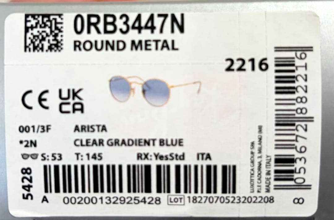 Ray-Ban RB3447 レイバン　ラウンドメタル　ブルー