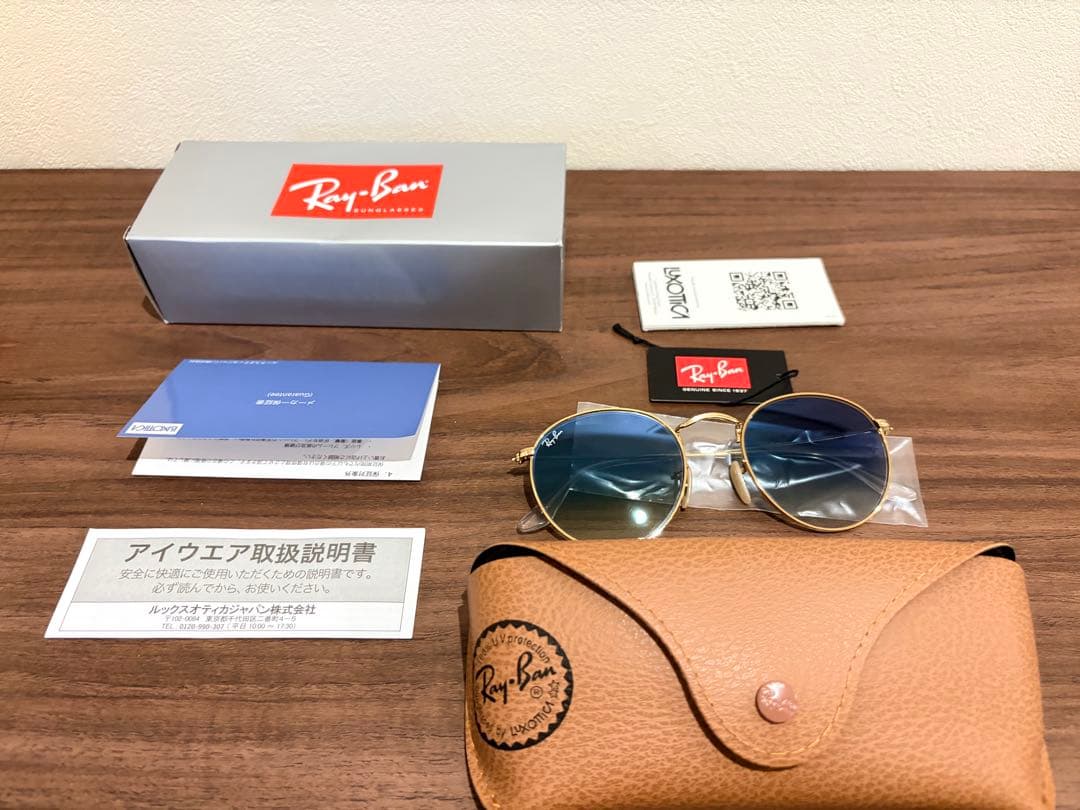 Ray-Ban RB3447 レイバン　ラウンドメタル　ブルー