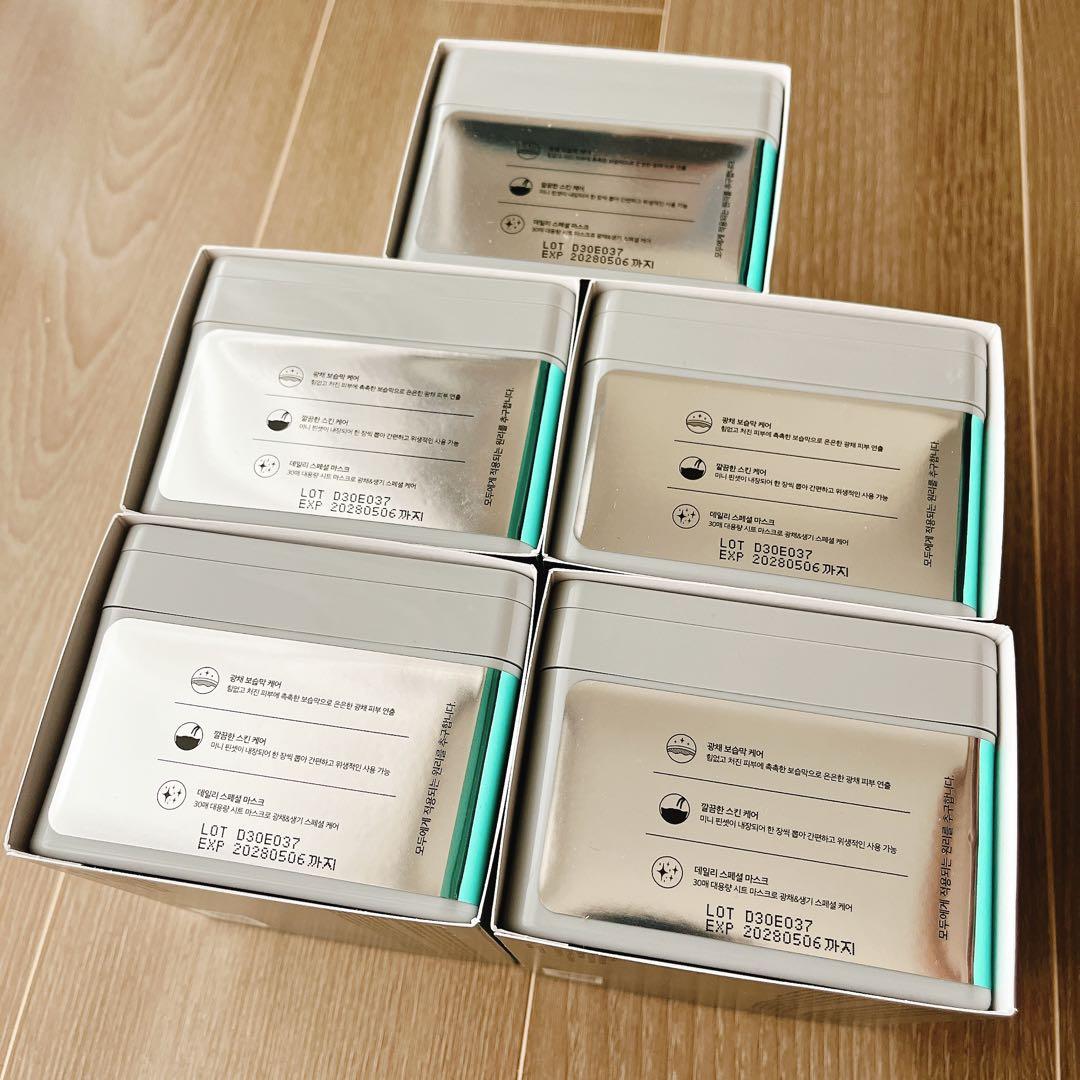【新品未開封品】VT PDRN DAILY MASK 30枚 ×5箱セット
